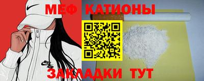 каннабис Кумертау