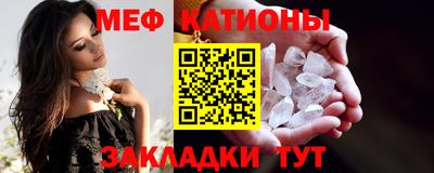 каннабис Кумертау