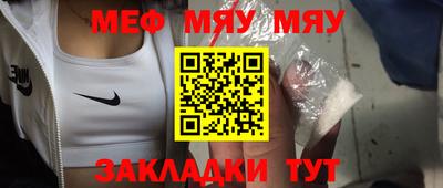 синтетический гашиш Кунгур