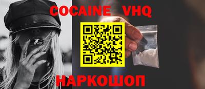 каннабис Кумертау