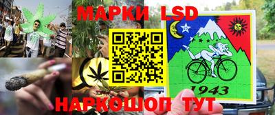 мефедрон VHQ Кулебаки