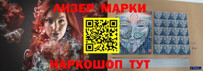 мефедрон VHQ Кулебаки