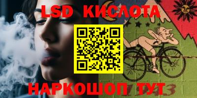 мефедрон VHQ Кулебаки