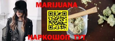 мефедрон VHQ Кулебаки