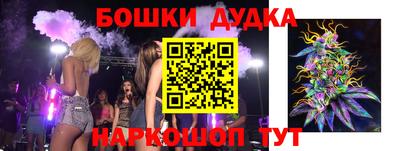 мефедрон VHQ Кулебаки