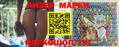 каннабис Кумертау
