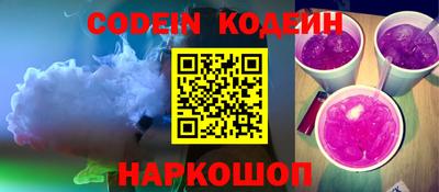 каннабис Кумертау