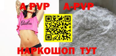 мефедрон VHQ Кулебаки
