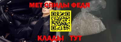 синтетический гашиш Кунгур