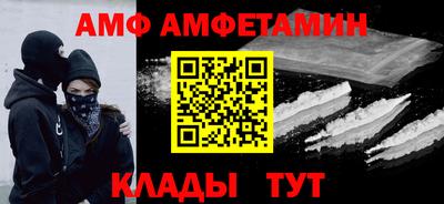 синтетический гашиш Кунгур
