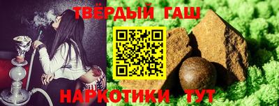 мефедрон VHQ Кулебаки
