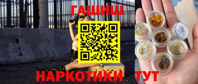 каннабис Кумертау