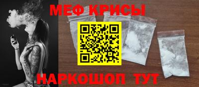 синтетический гашиш Кунгур