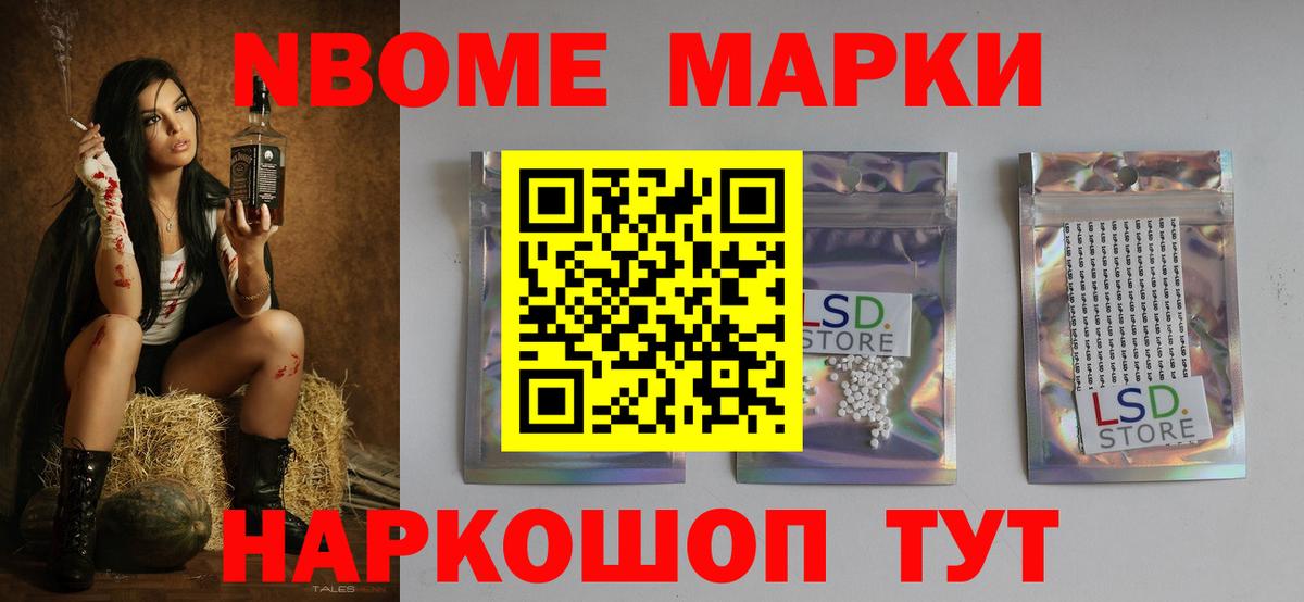 ЛСД экстази ecstasy  ЛСД экстази кислота  Лсд 25 экстази  Калининград  Вход с VPN 
