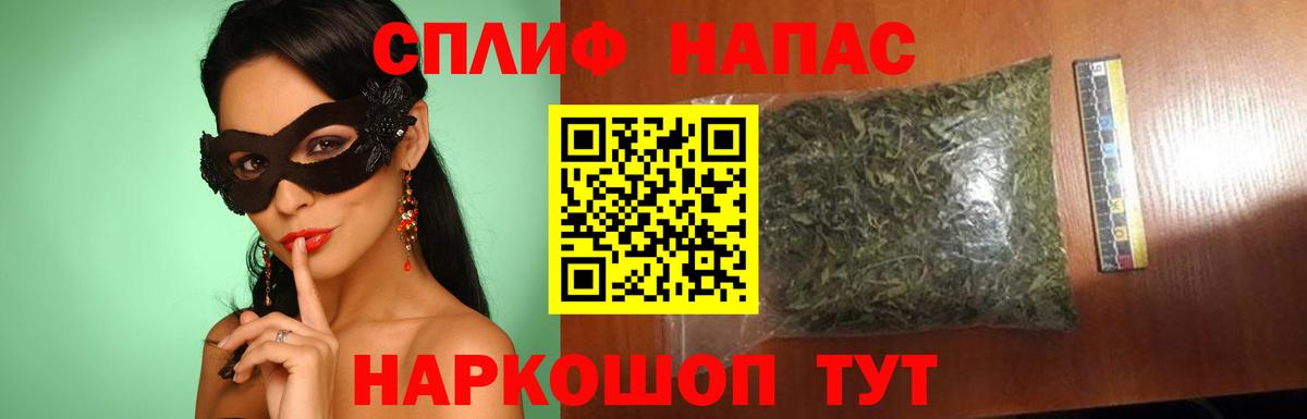 Конопля гибрид Калининград